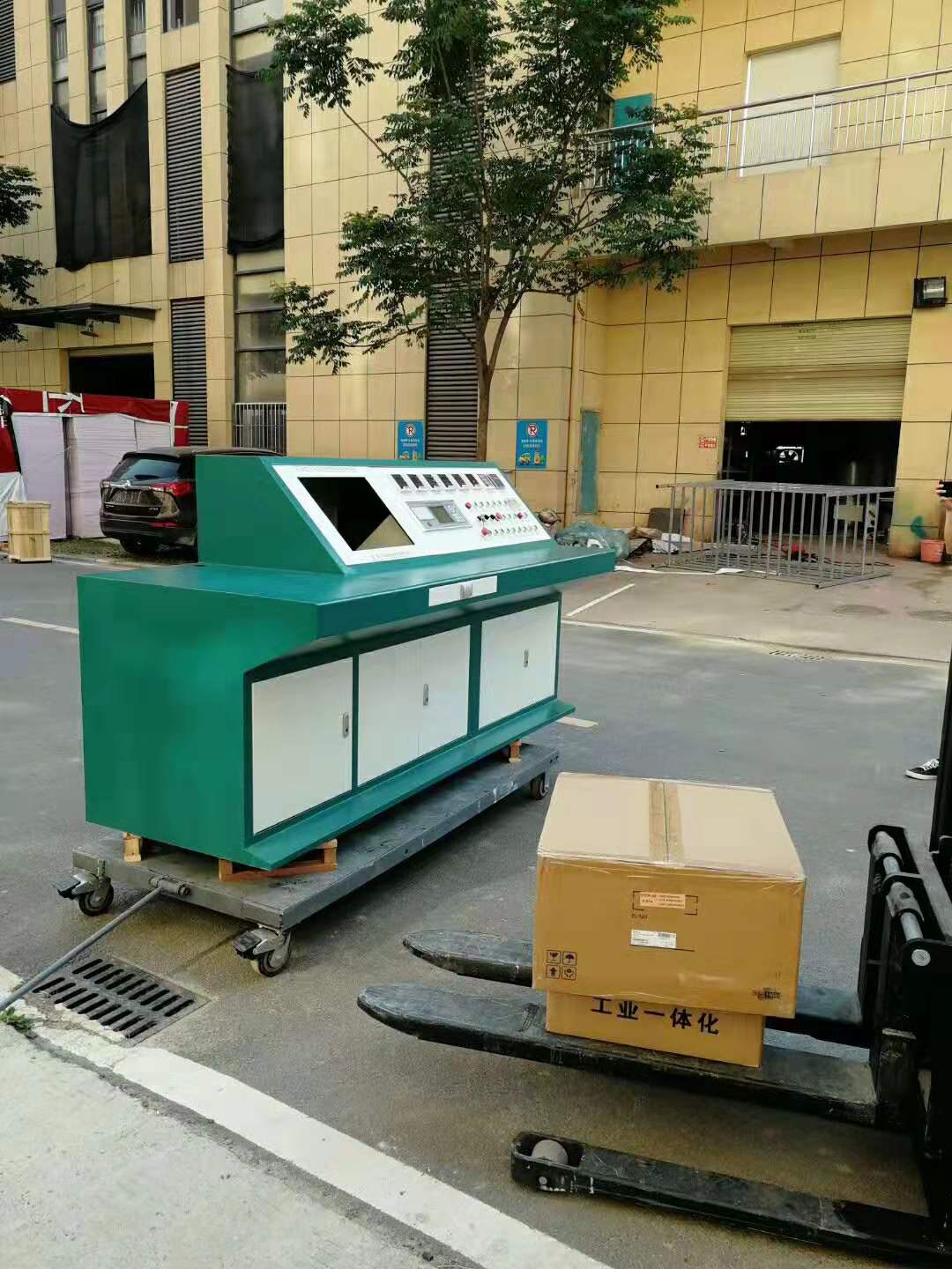 “與山東昊泰簽訂試驗系統一套